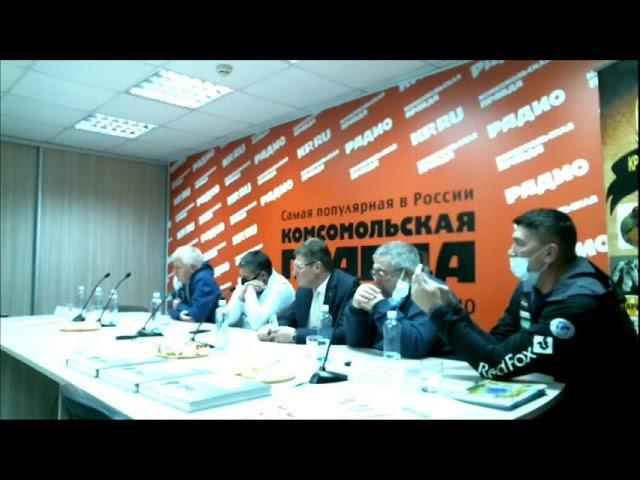 Прямая трансляция пользователя Радио Комсомольская Правда Челябинск 95,3FM