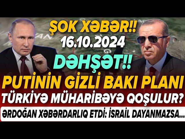 TƏCİLİ! Vacib xəbərlər 16.10.2024 (Xəbər Bələdcisi) xeberler, son xeberler bugun 2024