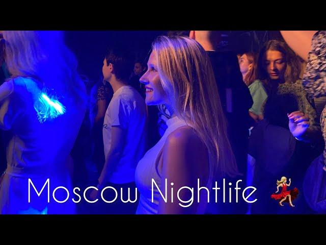 MOSCOW NIGHTLIFE 2021 | The Best Clubs in Moscow 