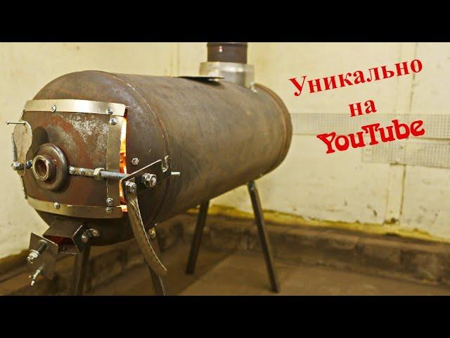 НЕВИДАННОЕ !!! Печь БЕЗ СВАРКИ !!! Буржуйка из газового баллона!