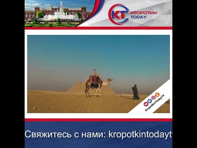 Kropotkin Today TV