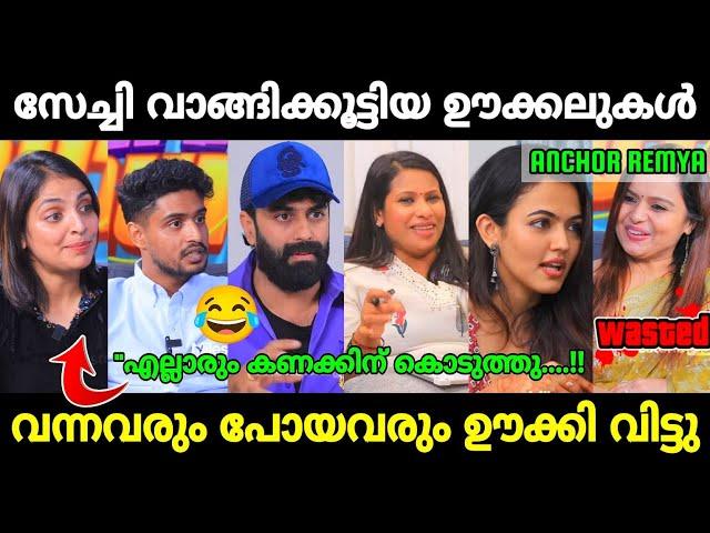 ആങ്കറിനേ നാറ്റിച്ചു വിട്ടു|irritating interview troll|Interview pling|Mr. MID TROLL|Troll Malayalam