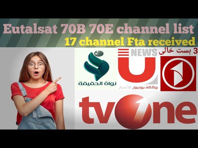 Eutalsat 70b 70east || new update channel list || 2 feet dish antenna|| Big update 04:07:2024