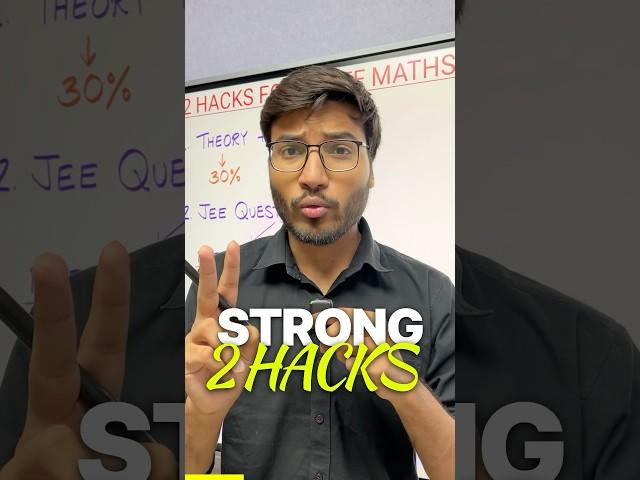 HACKS to Strong IIT-JEE MATHS  #jee #motivation