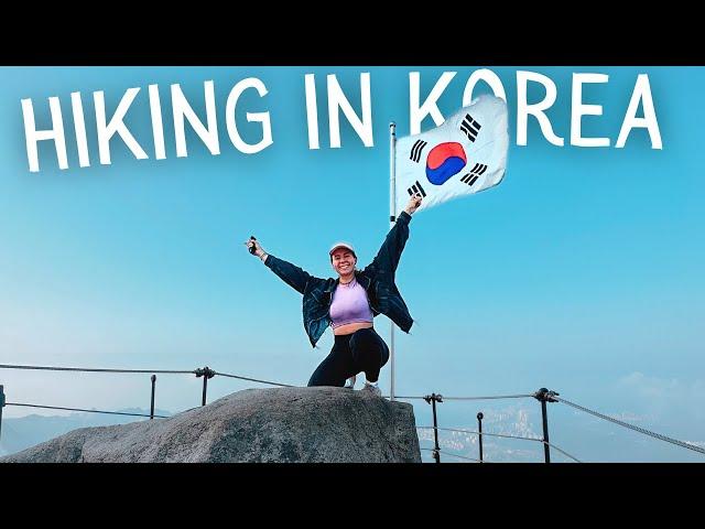 Solo Hike to the Top of Seoul!  Bukhansanseong