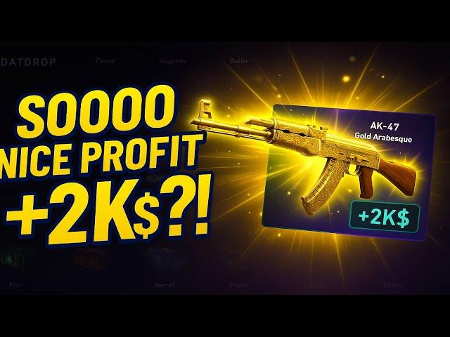 SOOOO NICE CASE BATTLE +2K$ -  DATDROP PROMO CODE 2025!