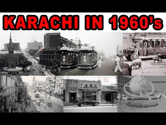 KARACHI IN 1960 | OLD KARACHI