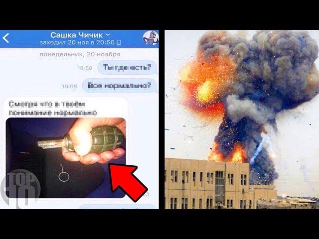 10 Dumbest Ways People Died! Darwin Awards!