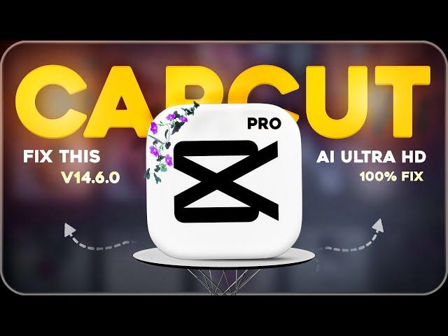 CapCut Pro ( 2025 ) Fix | No Internet + AI Ultra HD Not Showing Solution!