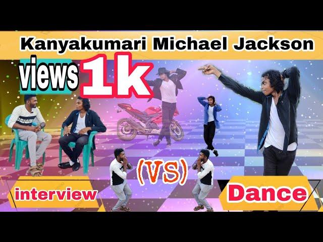 #interview#KanyakumariMichaelJackson  Kanyakumari Michael Jackson || full story in || interview