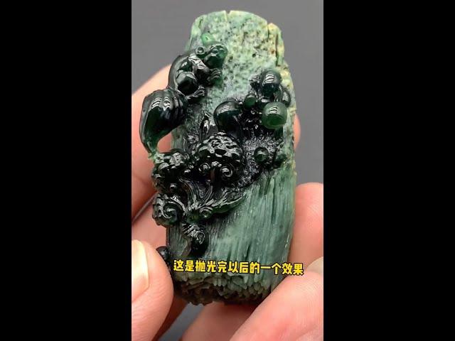 jade Jewelry feicui