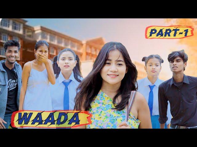 Waada | Part-1 |Tera Yaar Hoon Main|Friendship Story|RKR Album|Yeh Dosti Hum Nahi Toden| Best friend