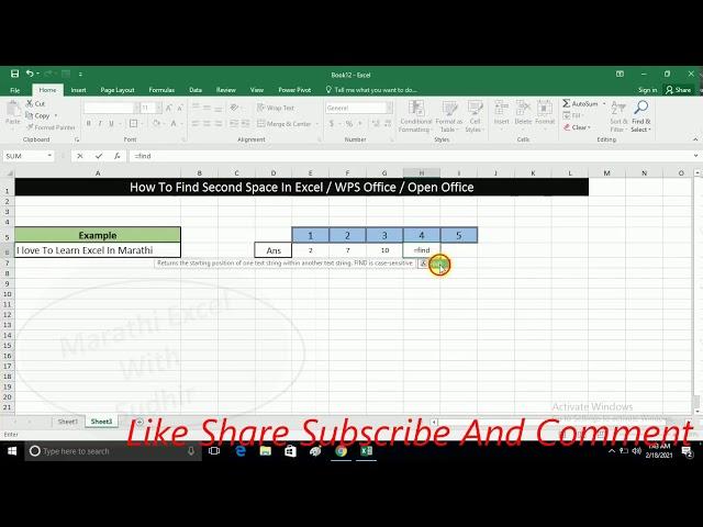 Unlock the Secret to Finding a Second Space in Excel!