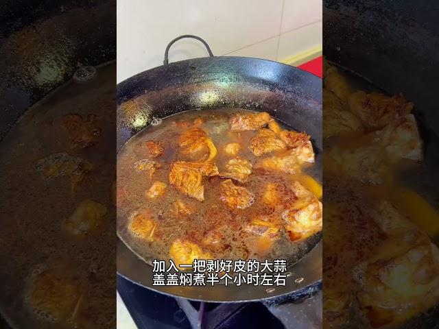 软烂入味大人小孩都爱吃的红烧排骨，做法很简单