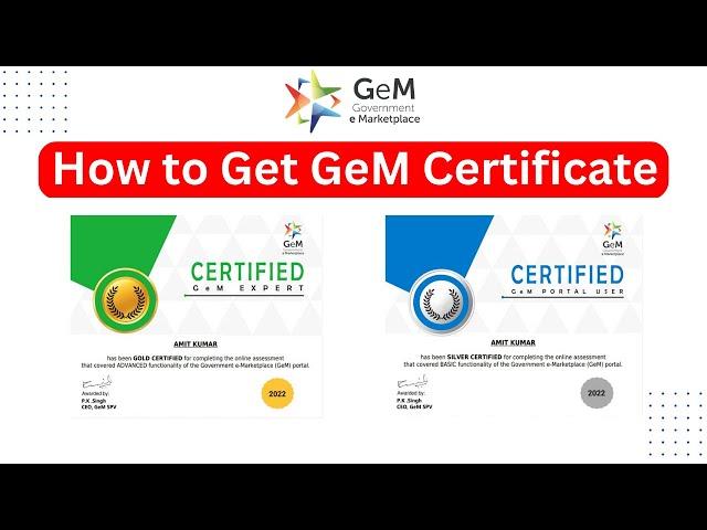 How to Get GeM Certificate |  Download gem Expert certificate | GeM Certificate