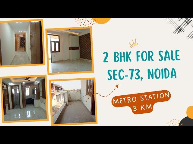 Noida में सबसे सस्ते Flat वो भी सेक्टर 52 Metro के पास only 28 Lacs | Hometech Global | Sector 73