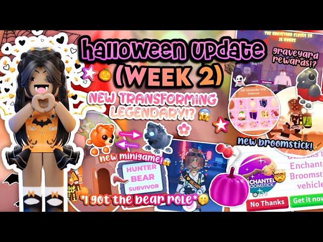 ADOPT ME HALLOWEEN UPDATE | NEW WHERE BEAR MINIGAME | OPENING ALL GRAVESTONES! 🪦