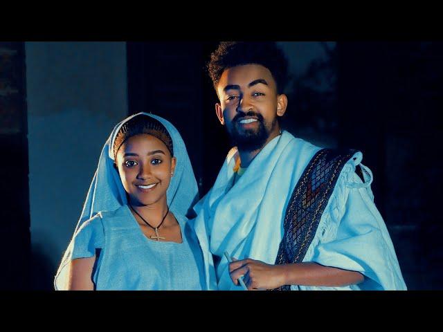 New Ethiopian Music, Bekele Arega (zendero), በቀለ አረጋ (ዘንድሮ), 2023