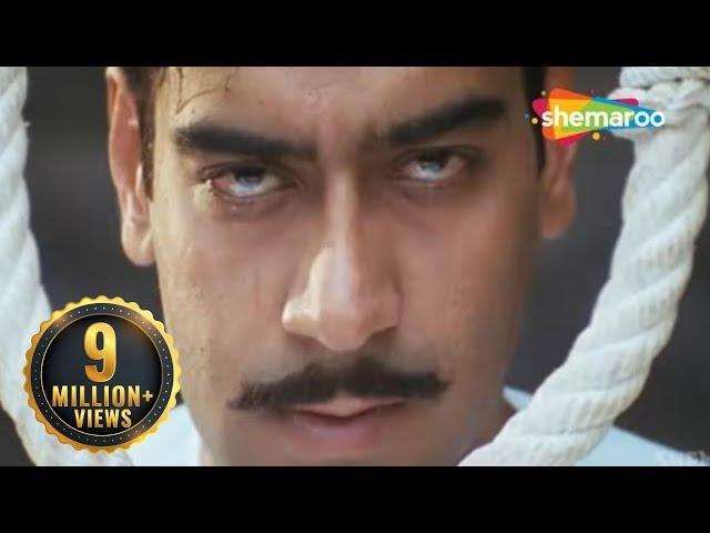 देखिये भगत सिंह को क्यों फांसी दी गयी | The Legend Of Bhagat Singh (HD) | 15 Min Movie | Ajay Devgan