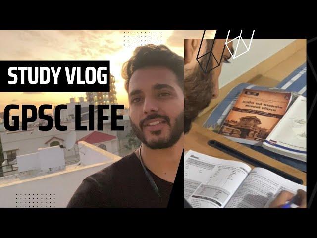 Study vlog gpsc #gpsc #dyso