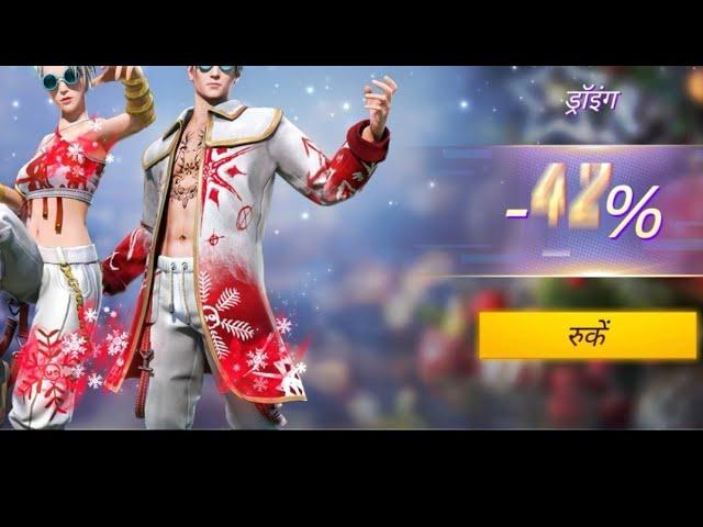 mystery shop discount||,Op discount event||free fire mystery shop||discount event||Elite pass#short