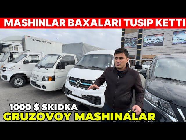 МАШИНАЛАР БАХАЛАРЫ ТУСИП КЕТТИ ГРУЗОВОЙ МАШЫНЛАРГА СКИДКА КОРЕМИЗ TASHKENT MOTORS