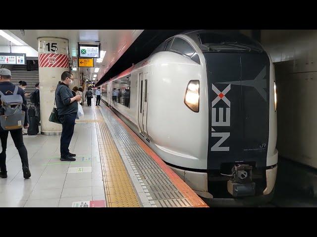 E259系Ne018編成 特急成田エクスプレス46号新宿行き 東京駅発車