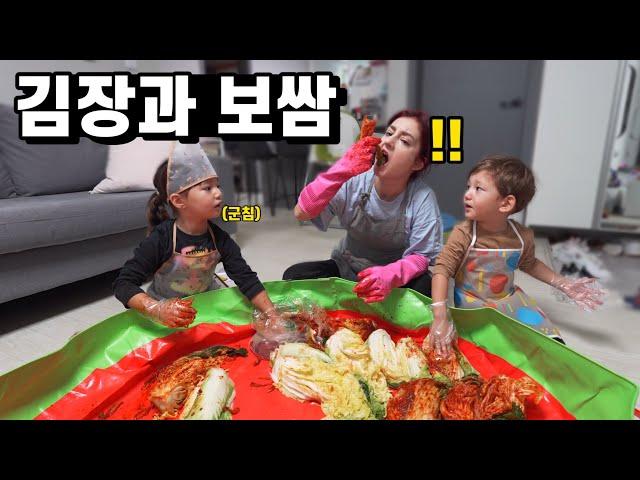 [ENG sub] Making Kimchi for the First Time and Trying to eat with Bossam!