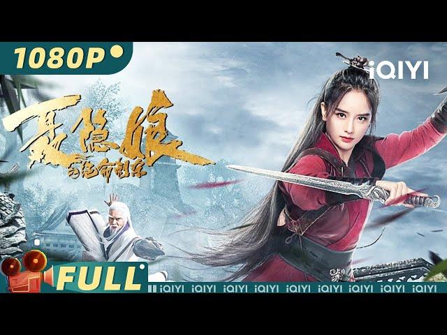 The Assassination of Nie Yinniang | Martial Arts Action | iQIYI MOVIE THEATER