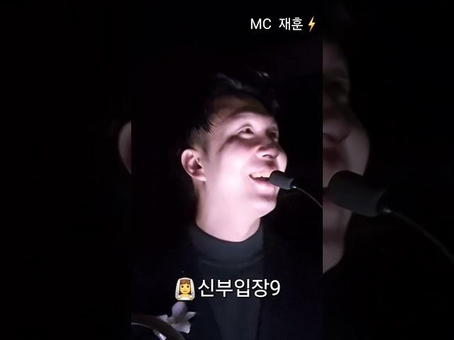 250119 구로 제이오스티엘 신부 입장 #사회자 #MC #결혼식사회자 #김재훈 #웨이비씰스튜디오 #MC재훈 #웜하트