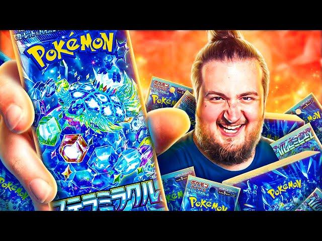 Opening Japanese Stellar Crown Booster Boxes