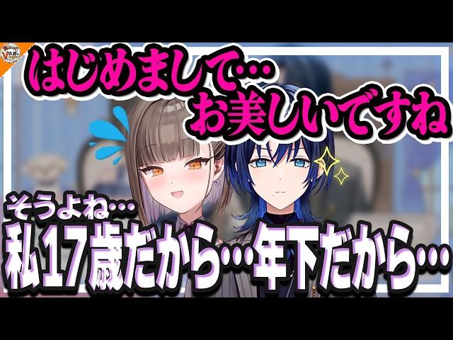 【対談コラボ初】過去1番グダグダ!?のりおママ降霊!? 火威青も制御不能でした……【#あおたま 犬山たまき/佃煮のりお】