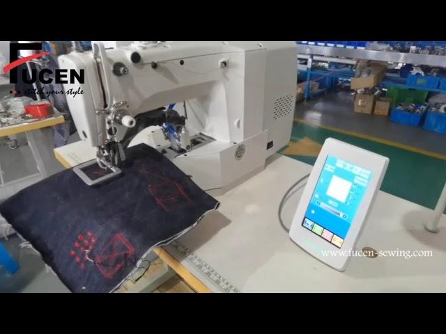 High Speed Computerized Pattern Sewing Machine | Fucen Industrial Sewing Machine | FC-1965PS