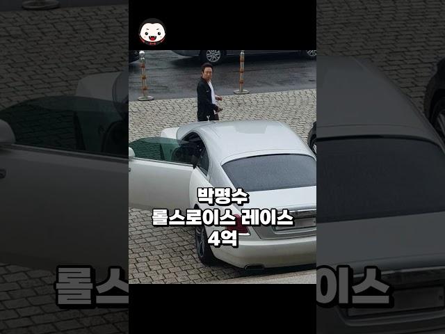 연예인 걱정은 뭐다? 억소리 나는 슈퍼카를 타고 다니는 연예인들