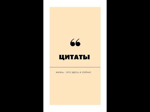  - Молодой человек! Голым в банк нельзя!!- Да я только за ипотеку заплатить..Цитаты про ипотеку