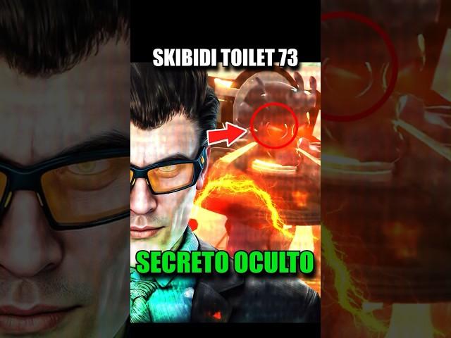 SECRETO OCULTO en SKIBIDI TOILET 73  #shorts #short #skibiditoilet #gta #roblox #fortnite #viral