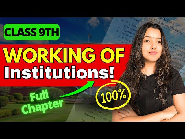 CBSE Class 9 | Working of Institutions Full Chapter | Shubham Pathak #cbse #exam #class9sst #civics