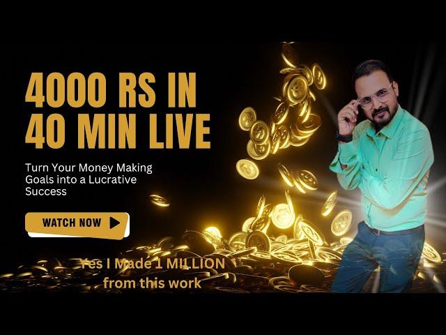 How I Made 1 Million & 4000 Rs live check ? #onlinebusiness #workfromhome #leadsguru #smartphone