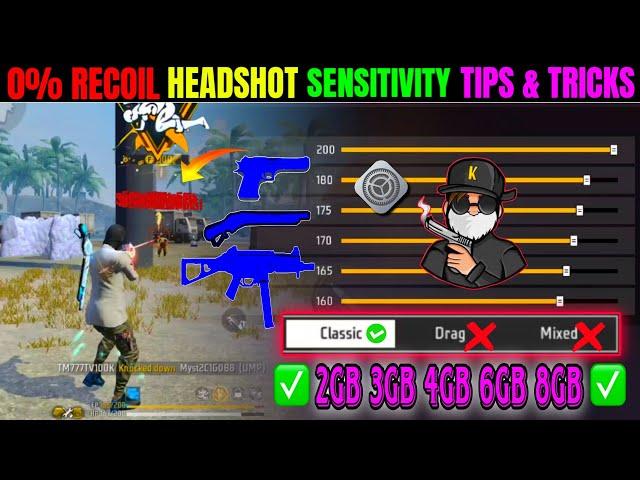 All Gun Headshot Sensitivity Setting After New OB47 Update | Free Fire Max Auto Headshot Sensitivity