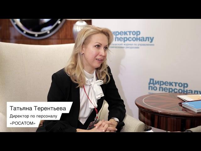 Редакция журнала «Директор по персоналу» взяла интервью у HR-руководителей на самые актуальные темы