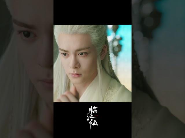 You hurt yourself just to lure me here?! #feud #临江仙 #cdrama #白鹿 #bailu #曾舜晞 #shorts #drama