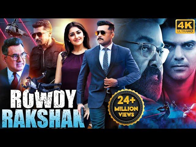 ROWDY RAKSHAK (Kaappaan) 2022 New Released Hindi Dubbed Movie | Suriya, Mohan Lal, Arya, Boman Irani