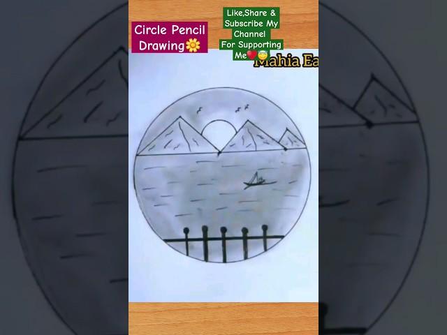 Easy Circle Scenery⭕#shorts#youtubeshorts#trending#drawing#viral#youtubeshorts#scenery#circle#video