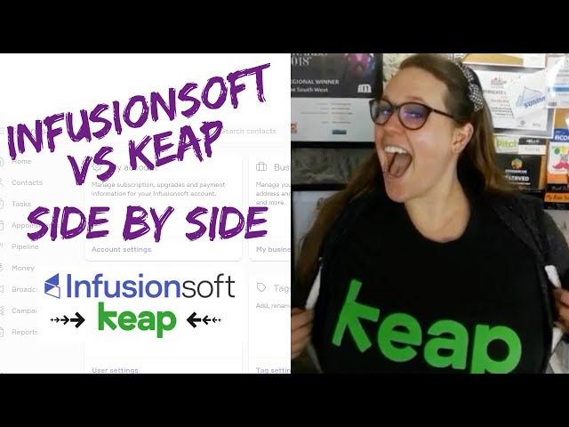 Keap vs Infusionsoft: What's the difference?