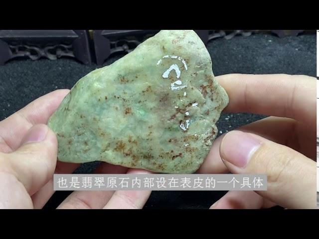 百三桥精品小料，冰感十足