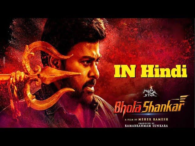 Bholaa Shankar || Hindi Dubbed Movie ||Chiranjeevi,Keerthy Suresh,Tamanna Bhatiya || New Movie 2023