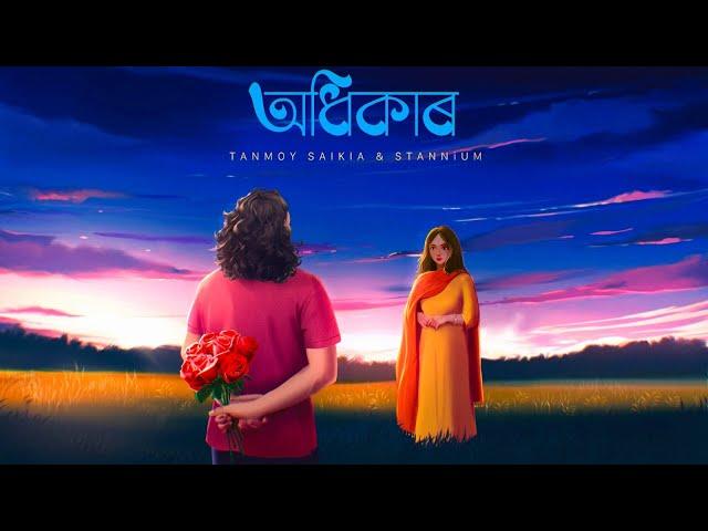 Odhikar - Tanmoy Saikia & STANNiUM | OLONGKAAR (Official Release)