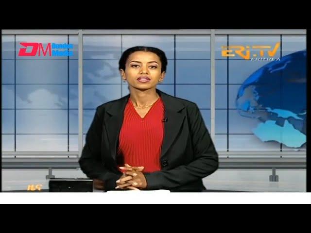 Midday News in Tigrinya for August 20, 2024 - ERi-TV, Eritrea