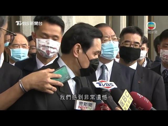人大通過完善香港選舉制度決定 台灣藍綠陣營表示遺憾