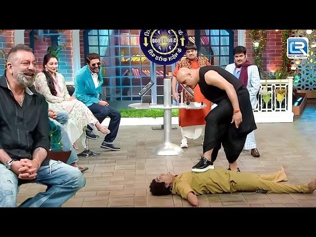 जब असली Sanjay Dutt के सामने आया नकली Sanjay Dutt | The Kapil Sharma Show S2 | Full Episode